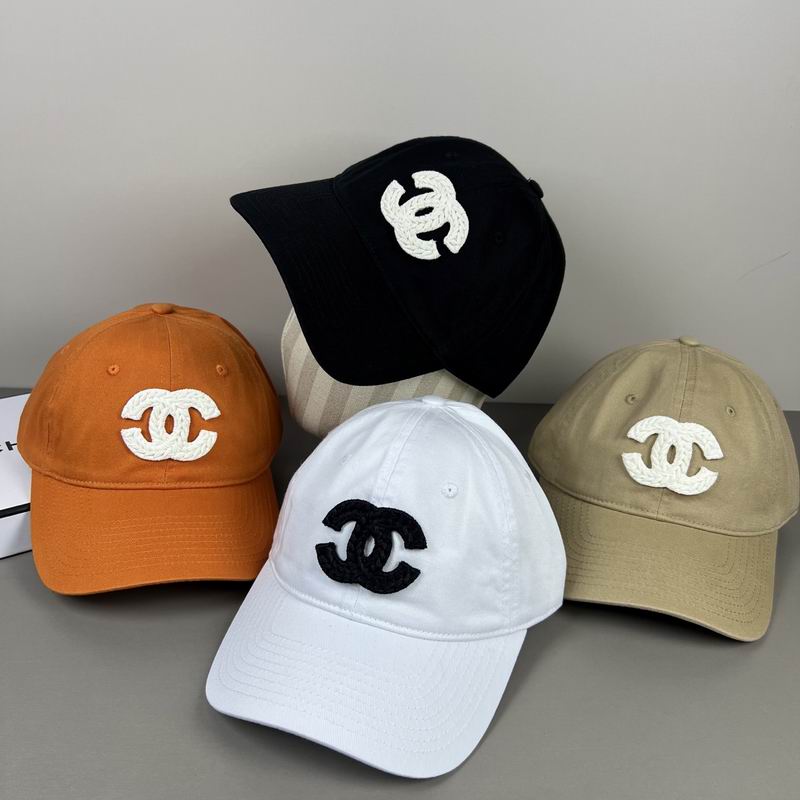 CHanel Cap dx94